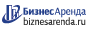 Коммерческая недвижимость в Щелкине